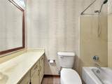104 Fischer Drive - Photo 11
