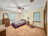 104 Fischer Drive - Photo 12