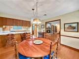 104 Fischer Drive - Photo 4