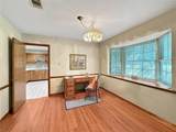 104 Fischer Drive - Photo 7