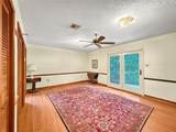 104 Fischer Drive - Photo 8