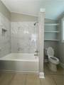 750 Genois Street - Photo 14
