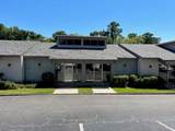 1011 Causeway Boulevard - Photo 4