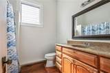 5937 39 Freret Street - Photo 9