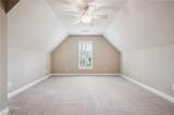 127 Morningside Drive - Photo 21