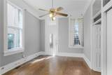 4909 11 Carondelet Street - Photo 5