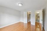 1508 Constantinople Street - Photo 17