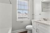 1824 Oretha Castle Haley Boulevard - Photo 5