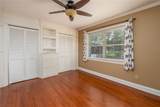 516 Hiawatha Trail Drive - Photo 14