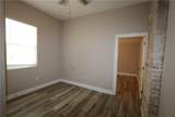 1721 23 France Street - Photo 16