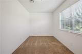 12853 Highway 23 Highway - Photo 19