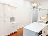1038-40 Montegut Street - Photo 7