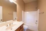 1246 Carroll Street - Photo 26