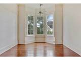 2301 Magazine Street - Photo 3