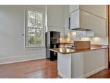 2301 Magazine Street - Photo 6