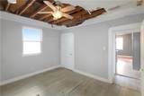 1327 Shirley Drive - Photo 12