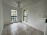 336 Country Club Boulevard - Photo 4