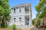 4423 Danneel Street - Photo 1