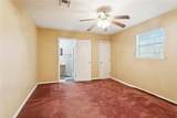 1262 Harrison Avenue - Photo 11