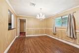 1262 Harrison Avenue - Photo 4