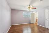 1262 Harrison Avenue - Photo 7