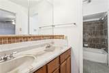1262 Harrison Avenue - Photo 8
