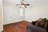 4318 Annunciation Street - Photo 3