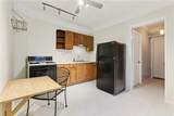 4318 Annunciation Street - Photo 5