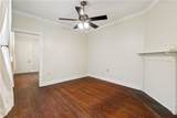 4318 Annunciation Street - Photo 6