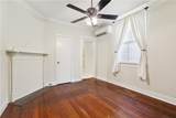 4318 Annunciation Street - Photo 8