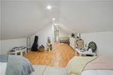 2817 Ursulines Avenue - Photo 26