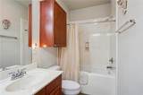 350 Emerald Forest Boulevard - Photo 14