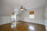 1912 Metairie Court - Photo 28