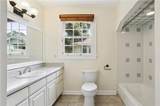 237 Vinet Avenue - Photo 10