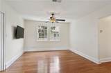 237 Vinet Avenue - Photo 7