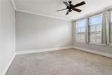 1809 Broadway Street - Photo 11