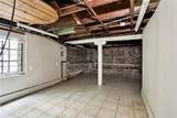 1809 Broadway Street - Photo 21