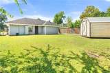 1716 Creole Street - Photo 15