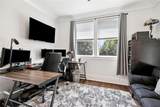 2220 Pressburg Street - Photo 17