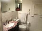 1205 St. Charles Avenue - Photo 9