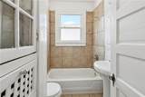 1700 Piety Street - Photo 16