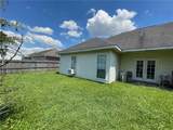 245 Melissa Drive - Photo 7