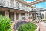 2601 Carondelet Street - Photo 2