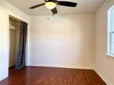 2601 Carondelet Street - Photo 8