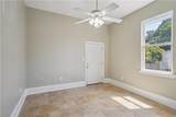 3301 Banks Street - Photo 11