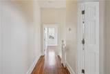 3301 Banks Street - Photo 15