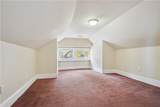 3301 Banks Street - Photo 20