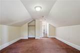 3301 Banks Street - Photo 21