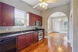 3301 Banks Street - Photo 8