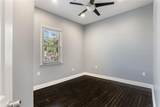 2730 Prieur Street - Photo 23